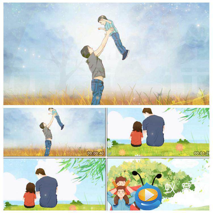 我的老爸朗诵演讲父亲节感恩 舞美led动态背景视频素材