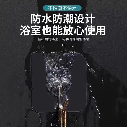 透明挂钩强力粘胶粘钩强力承重粘钩强力无痕免打孔厨房门后挂钩钉