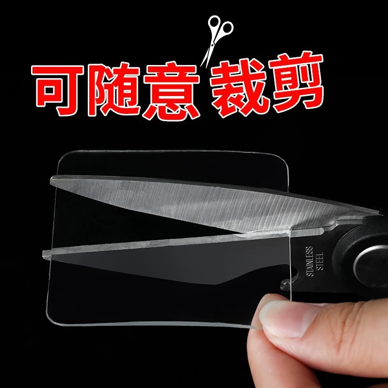 强力隐形无痕胶带双面方形