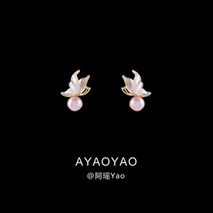 AYao小众蝴蝶蚊香盘耳夹女2024年新款耳环高级感天然淡水珍珠耳钉