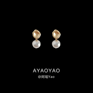 阿瑶哑金淡水珍珠耳环女无耳洞蚊香盘耳夹轻奢气质时尚高级感耳饰