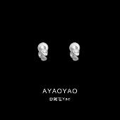 AYao肌理感波浪蚊香盘耳夹女小巧简约时尚 时尚 百搭无耳洞耳环耳饰