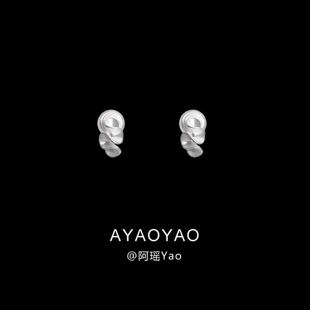 AYao肌理感波浪蚊香盘耳夹女小巧简约时尚时尚百搭无耳洞耳环耳饰