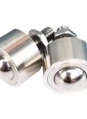 D钢珠滚轮螺帽QDE41牛眼轴承万向滚珠C-BCHN12 16 19 25 31/33-19