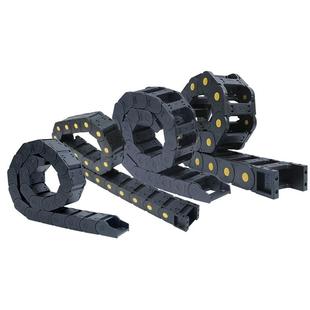 VAH41怡H达拖链 VEK21 R38 F20 VBK21