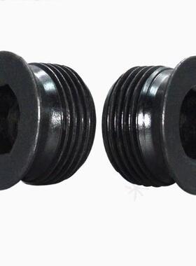 MSWZH33/MSWZSH10/12/14/16/18/20/22/24/25/26/27/28/30台阶喉塞