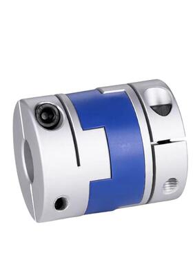 DCC01/DCE01/DCH01-D16-D20-D25-D32 十字滑块联轴器