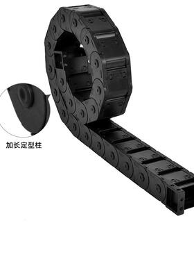 VBF11 VBF01 VBF03 VBK31 VAC42 VAC51替各种型号现货怡合达拖链