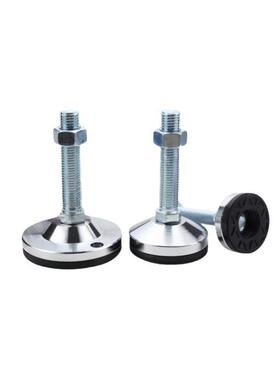 Y合达WAD86 WAD87-D60-L75 L100 L125 L150 L200重载防滑防震脚杯