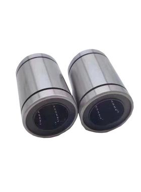 C-LMU LMUM 3 4 5 6 8 10 12 13 16 20 25 30 35直线轴承