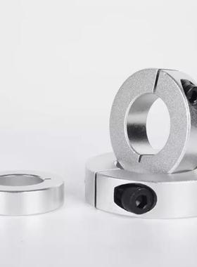 替怡合达固定环 开口型双沉孔锁紧型FAF41-D10-B10 FAF46-D30-B15