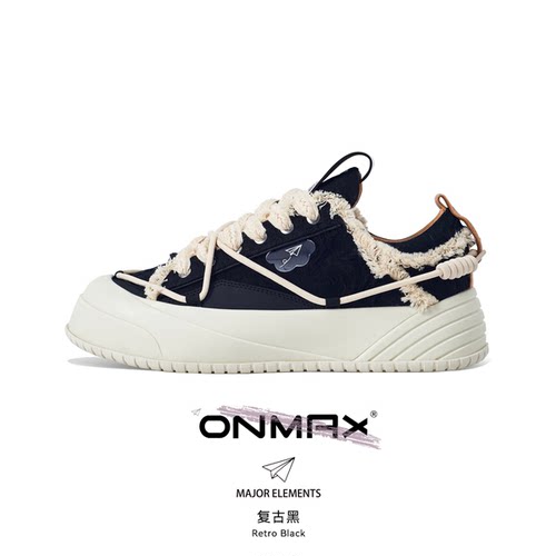 张泽禹同款ONMAX纸飞机帆布鞋
