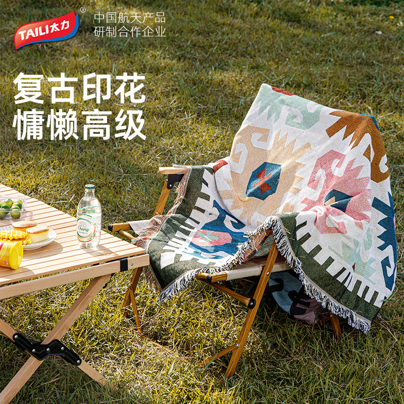 讓露營多些氛圍感！太力戶外毛毯