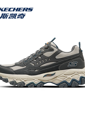 Skechers斯凯奇男鞋户外鞋2026春夏季款耐磨减震运动鞋徒步登山鞋
