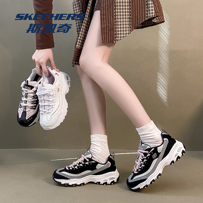 斯凯奇官方旗舰正品女鞋