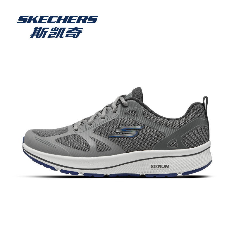 斯凯奇官方正品男鞋运动跑步鞋