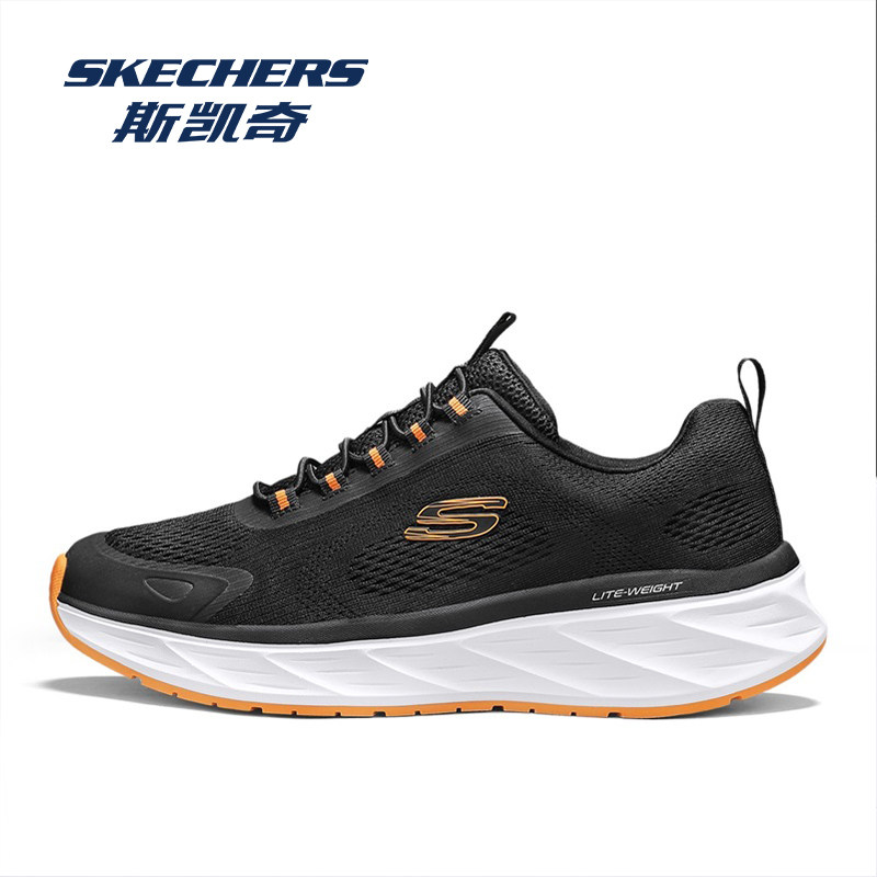 Skechers/斯凯奇男鞋运动鞋2025秋季新款耐磨休闲轻便透气健步鞋