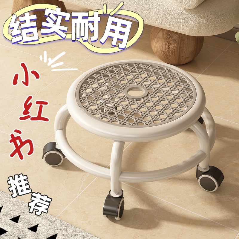 小板凳带轮子四轮小板凳塑料滑轮凳子网面凳子带轮仿藤透气换鞋凳