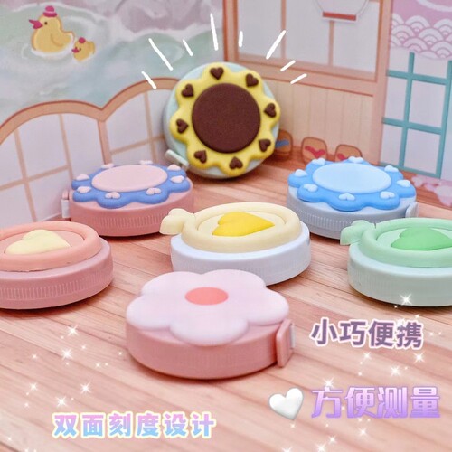 儿童卷尺马卡龙可爱迷你卷尺皮尺腰围三围随身测身高量衣软小尺子