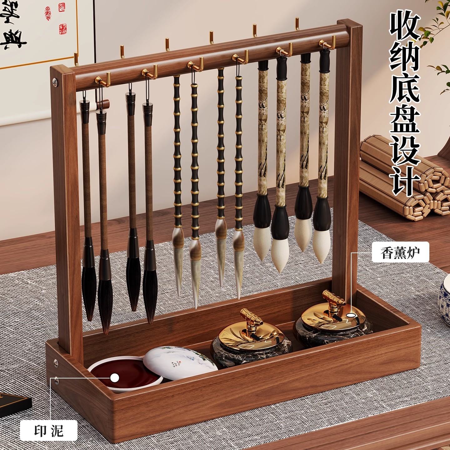 毛笔挂架桌面多文房四宝摆件笔托中式实木悬挂式笔架可放笔搁储物图片