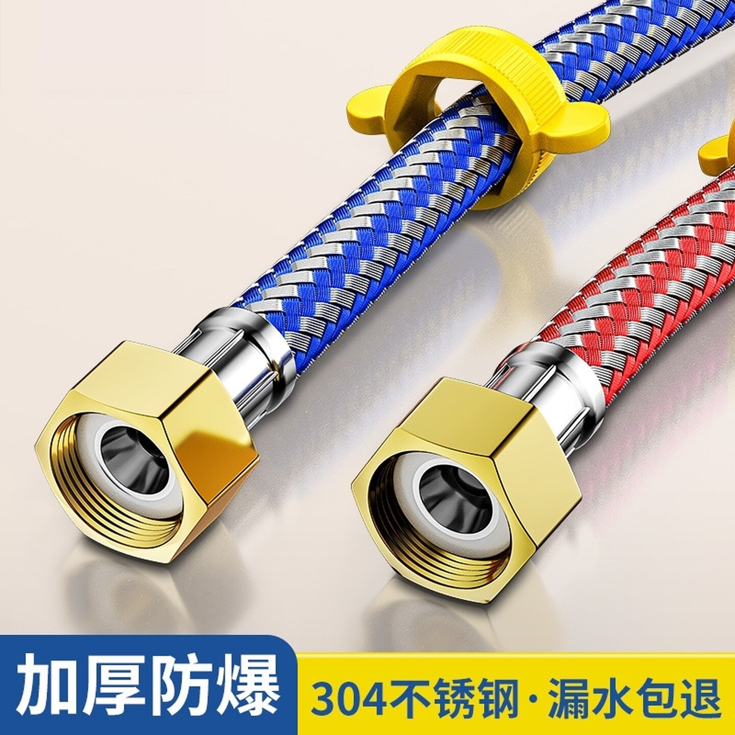 马桶连接水管卫生间热水器连接管防爆冷热铜螺帽包塑进水软管通用