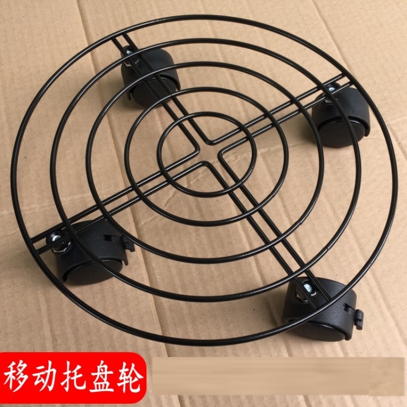 花盆带轮可移动底座移动托盘泡脚木桶万向轮洗脚盆轮子加强版加粗