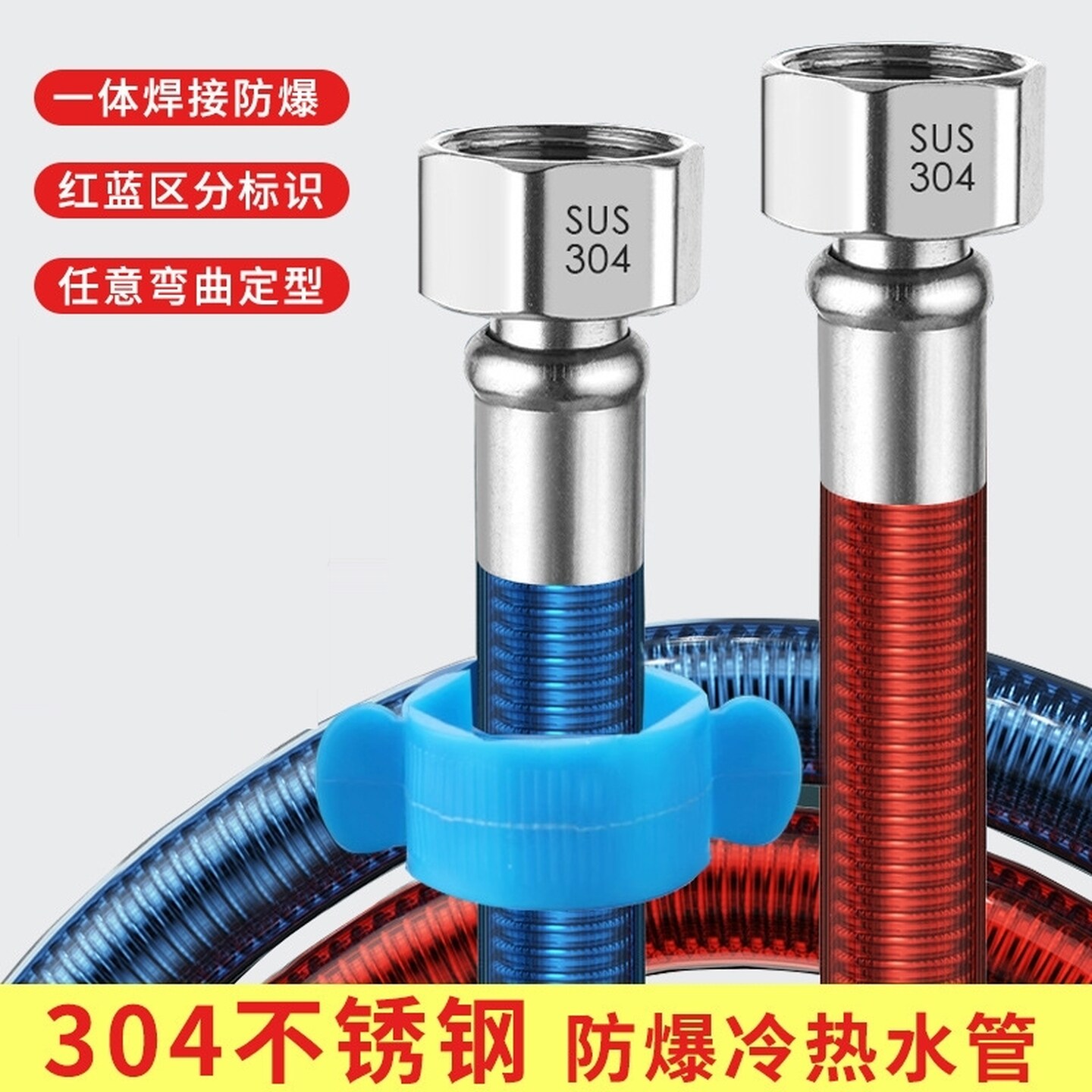 热水器进水管软管不锈钢波纹管软管4分管金属防爆冷热家用热水管
