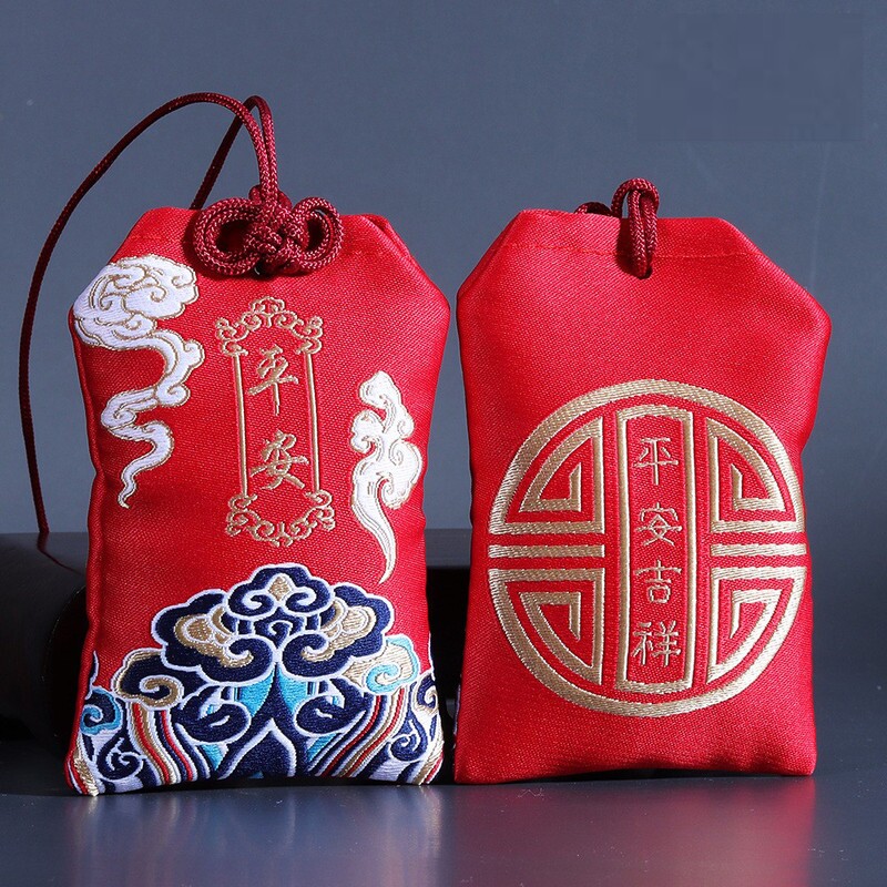 祈福荷包袋空袋可挂脖中式刺绣祈福袋锦囊香包护身符福袋香囊空袋