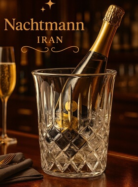 NACHTMANN德国进口水晶玻璃冰桶套装酒吧大容量家用轻奢冰块桶