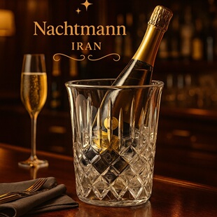 NACHTMANN德国进口水晶玻璃冰桶套装酒吧大容量家用轻奢冰块桶