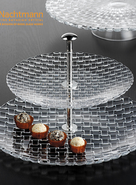Nachtmann德国进口水晶双层水果盘轻奢家用欧式创意蛋糕甜品托盘