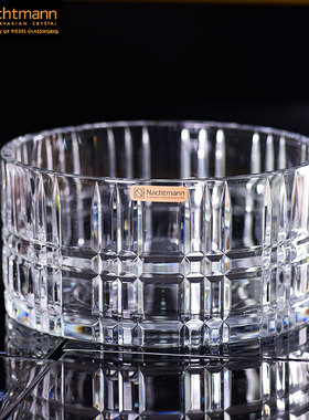 Nachtmann德国进口水晶玻璃大果盘客厅家用轻奢北欧式透明干果斗