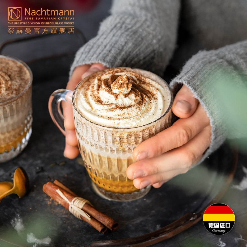 德国NACHTMANN水晶热水咖啡杯图片