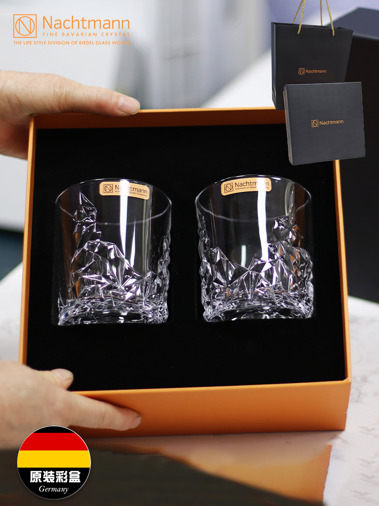 德国纳赫特曼水晶玻璃威士忌酒杯可访问豪华欧洲风格的礼物男友的