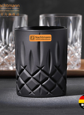 NACHTMANN德国进口磨砂黑色高级感ins风洋酒杯威士忌水晶杯子