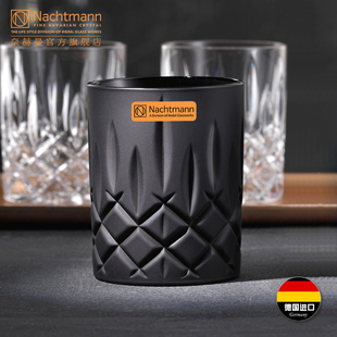 NACHTMANN德国进口磨砂黑色高级感ins风洋酒杯威士忌水晶杯子