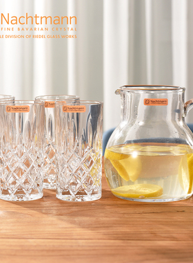 NACHTMANN德国进口轻奢水晶玻璃冷水壶调酒壶家用果汁杯扎壶