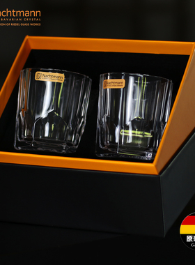 德国进口水晶玻璃威士忌酒杯套装XO洋酒杯啤酒杯高档送礼盒套装