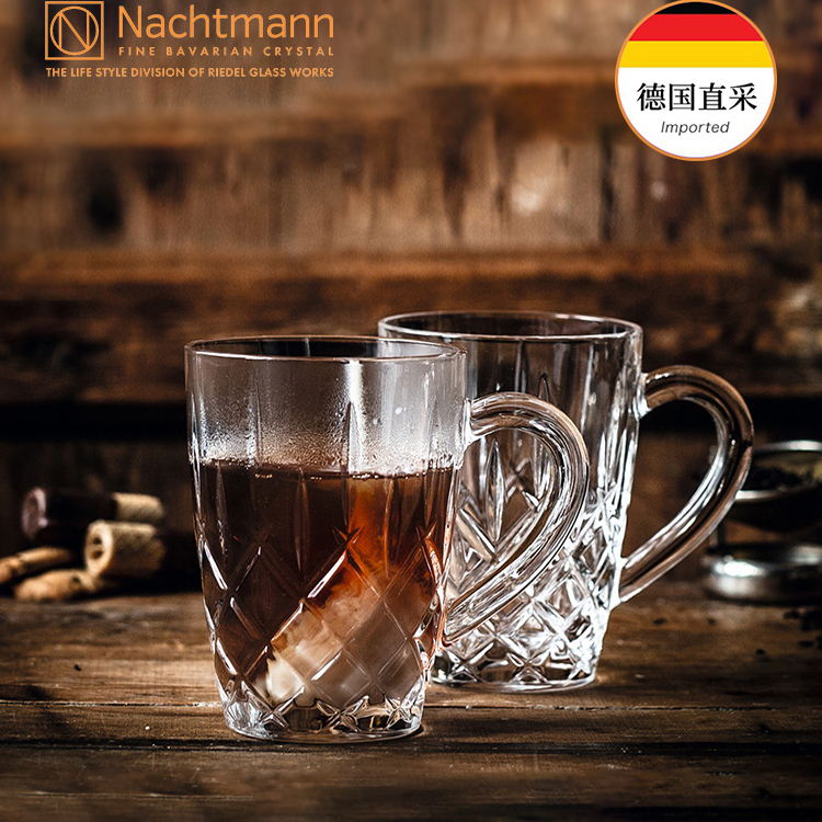 奈赫曼水晶啤酒杯热饮杯耐高温