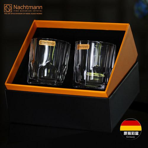 NACHTMANN德国进口水晶杯伴手礼