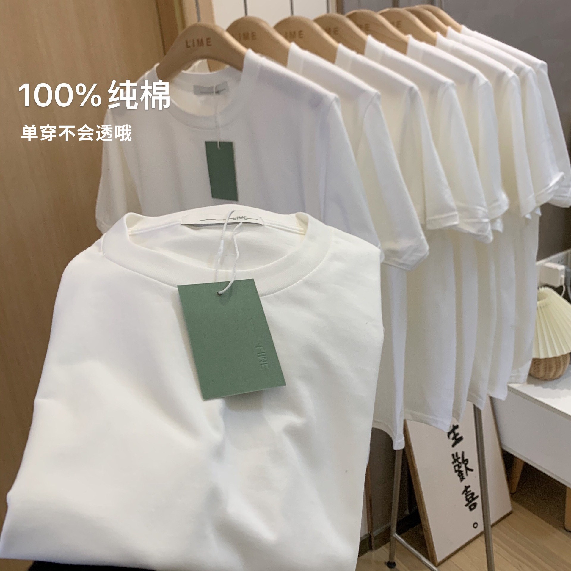 Cotton round neck white student short sleeve T-shirt t恤男女