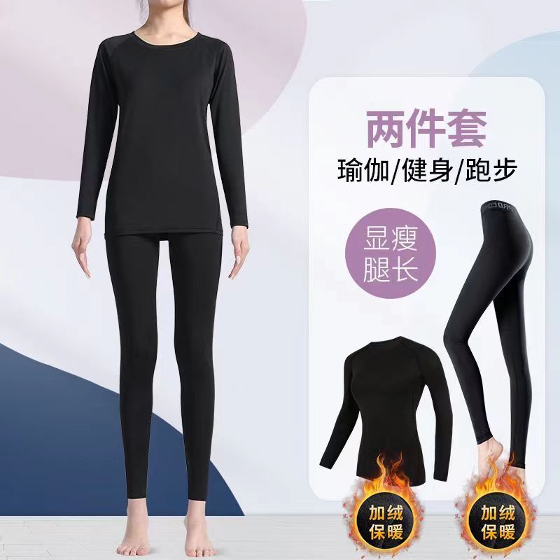 女款健身套装加绒锁温打底衣服高弹速干显瘦修身秋冬季户外训练