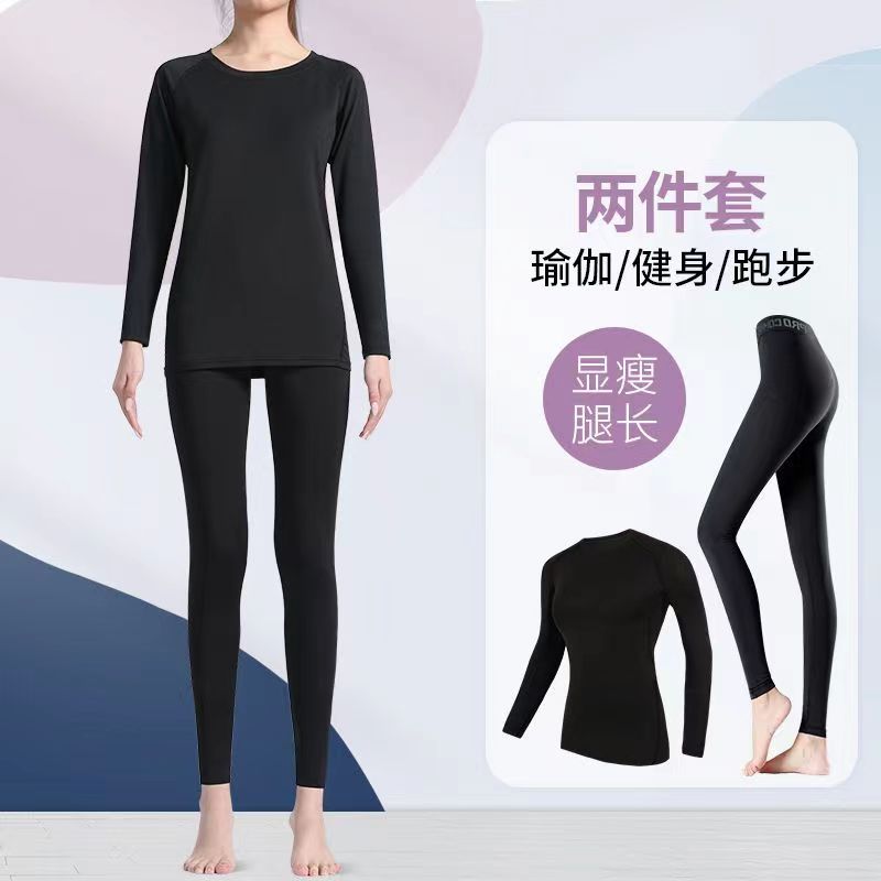 女款健身套装加绒锁温打底衣服高弹速干显瘦修身秋冬季户外训练