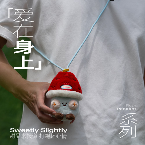 LOGALOGA毛绒玩具玩偶公仔中秋节礼物生日礼物实用可爱2026新款