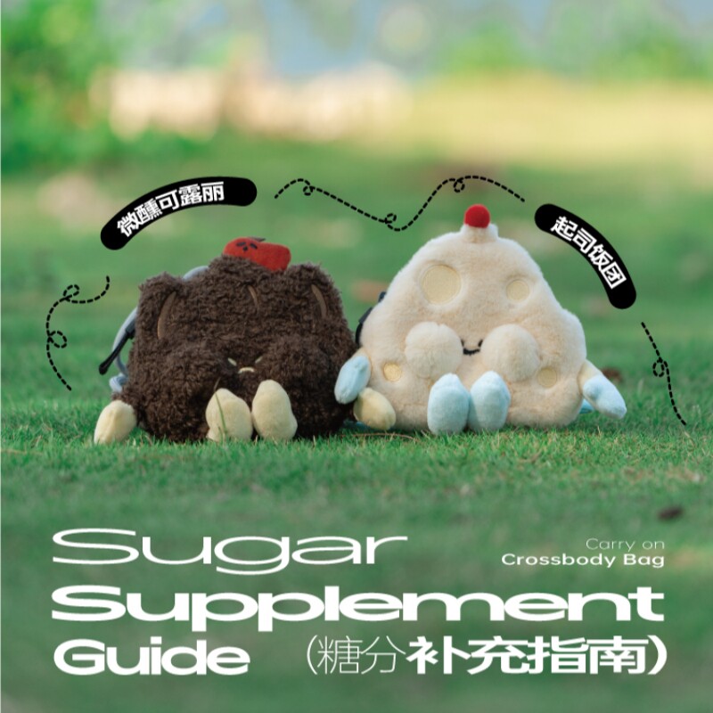 logaloga毛绒玩具玩偶耳机包零钱包国庆节礼物创意实用可爱