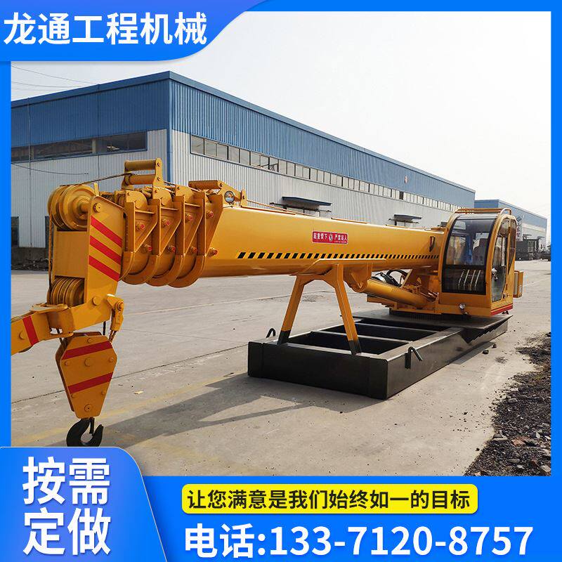 伸缩式甲板船用起重机 16吨20吨集装箱装卸货物吊机 码头大型船吊