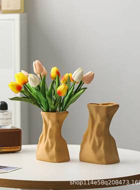 北欧奶油褶皱不规则布袋陶瓷花瓶干花插花花器摆件客厅桌面装饰品