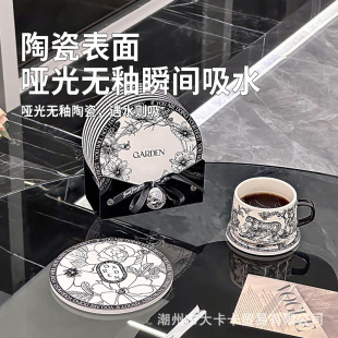杯垫轻奢高级感陶瓷耐高温圆形餐垫吸水咖啡垫高颜值隔热垫杯垫架