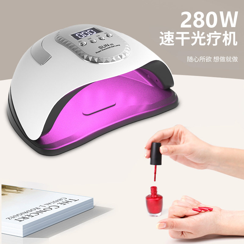 美甲灯光疗灯红光不黑手带提手便捷UV灯固化灯美甲烤灯美甲机,彩妆/香水/美妆工具,美甲灯/美甲机,淘宝优惠券,粉丝福利购,淘宝优惠卷