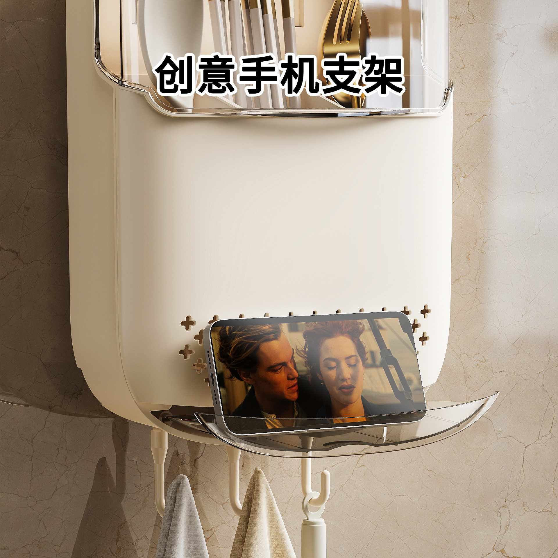 筷子筒筷笼免打孔厨房置物架勺子收纳桶塑料挂墙式沥水筷子收纳盒,餐饮具,筷子盒,淘宝优惠券,粉丝福利购,淘宝优惠卷